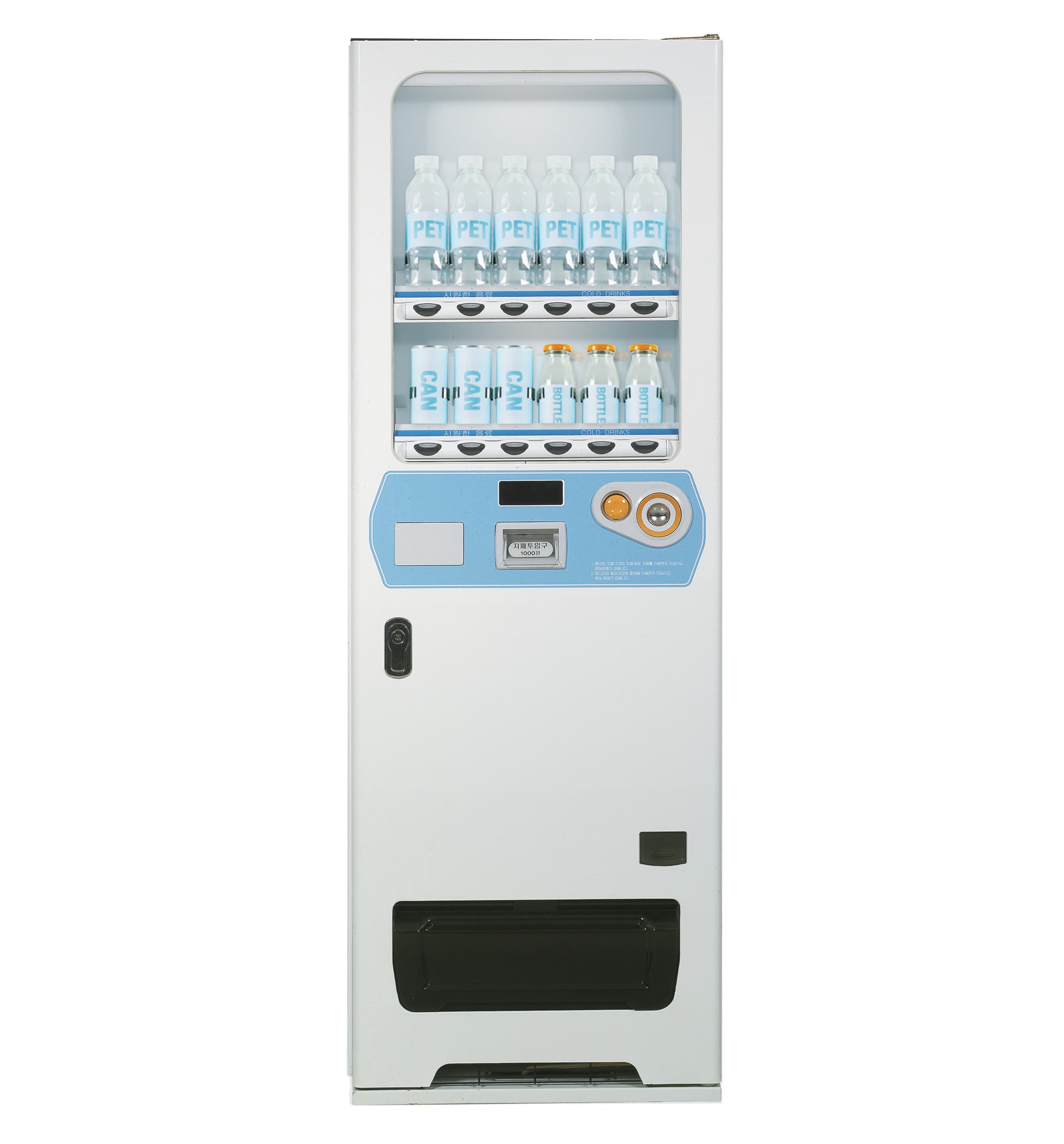 LVP-301BL CAN & PET vending machine