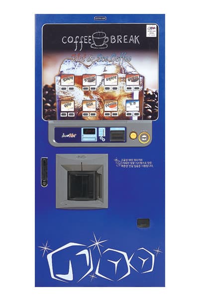 LVM-6133KB 커피 자동판매기