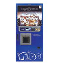 LVM-6451KB 커피 자동판매기