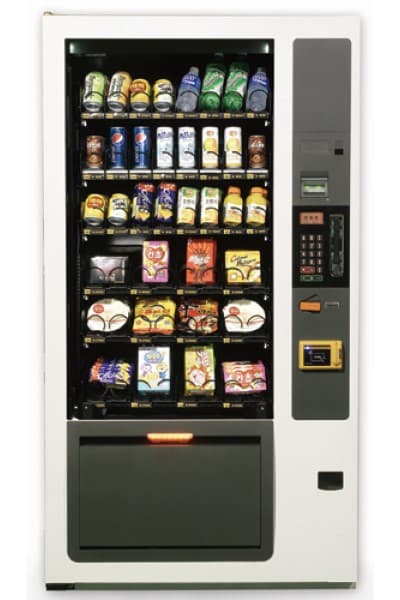 LVM-481SRL Multi vending machine