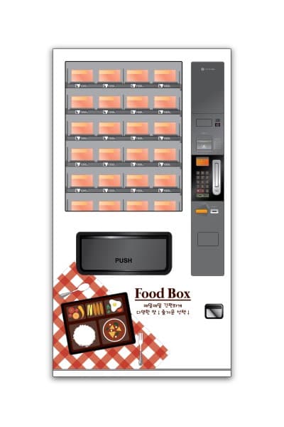 LVM-483MRLL Multi vending machine