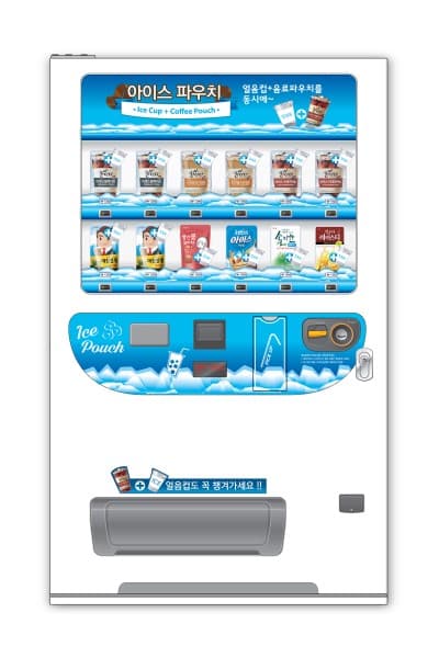 LVI-09S01K Special-purpose vending machine
