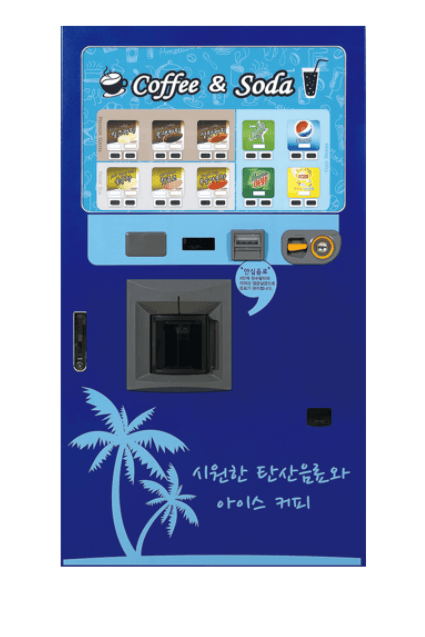 LVM-6451KB Coffee and carbonated beverage vending machine